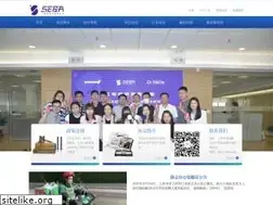 Sites similar to sh-ec.org.cn