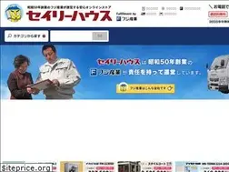 Sites similar to sh-exterior.jp