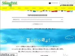 Sites similar to sh-field.com