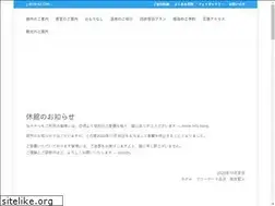 Sites similar to sh-freegate.com