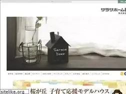 Sites similar to sh-fukuyama.com