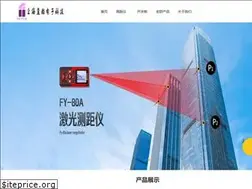 Sites similar to sh-fuyue.com