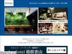 Sites similar to sh-holdings.net