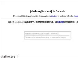 Sites similar to sh-honglian.net