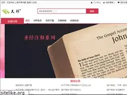 Sites similar to sh-hs.com