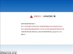 Sites similar to sh-hywin.com