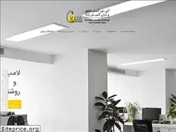 Sites similar to sh-ir.com