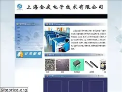 Sites similar to sh-jqdz.com