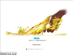 Sites similar to sh-junhao.com