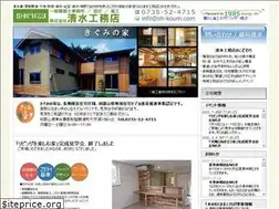 Sites similar to sh-koum.com