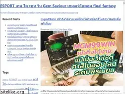 Sites similar to sh-linux.org
