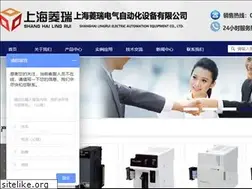 Sites similar to sh-liru.com