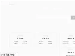 Sites similar to sh-mcmy.com