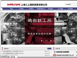 Sites similar to sh-mikami.com