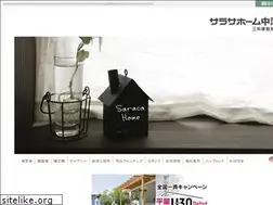 Sites similar to sh-nakatsugawa.com