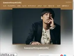 Sites similar to sh-nzk.net