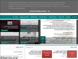 Sites similar to sh-pal.com