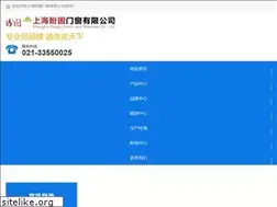 Sites similar to sh-pangu.com