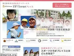 Sites similar to sh-place.com