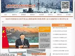 Sites similar to sh-popss.gov.cn