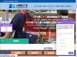 Sites similar to sh-sia.com