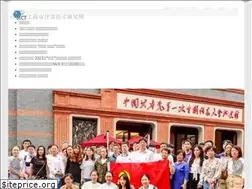 Sites similar to sh-sict.com