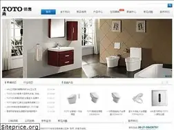 Sites similar to sh-toto.com.cn