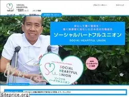 Sites similar to sh-union.or.jp