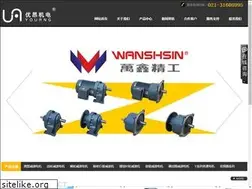 Sites similar to sh-wxjd.net
