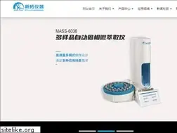Sites similar to sh-xintuo.com