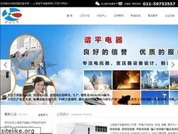 Sites similar to sh-xpdq.com