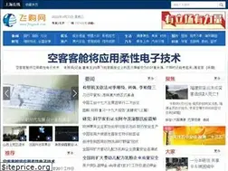 Sites similar to sh-ya.com