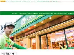 Sites similar to sh-yingxin.com