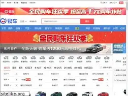 Sites similar to sh.bitauto.com