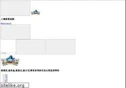 Sites similar to sh.city8.com