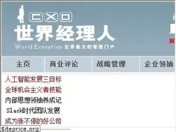 Sites similar to sh.icxo.com