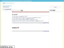 Sites similar to sh.kirara.st