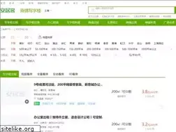 Sites similar to sh.sydc.anjuke.com