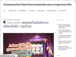 Sites similar to sh03.net