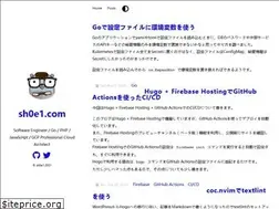 Sites similar to sh0e1.com