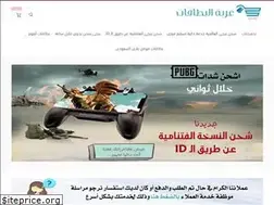 Sites similar to sh0me.com