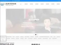 Sites similar to sh110.net