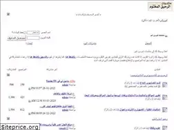 Sites similar to sh11sh.com