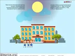 Sites similar to sh14lida.of.by