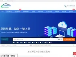 Sites similar to sh163.cn