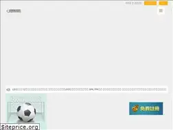 Sites similar to sh17888.net