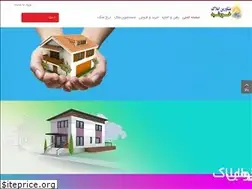 Sites similar to sh4.ir