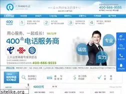 Sites similar to sh400.com