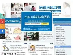 Sites similar to sh411wgk.com