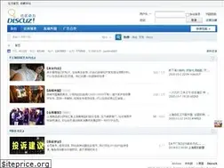 Sites similar to sh419.site
